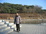 2009년 1월 1일 올림픽 공원에서 10초 타임 해 뛰어다니면 찍은 사진