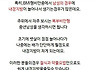 강서구다이어트한의원 강서구한방다이어트 살을 쪼옥