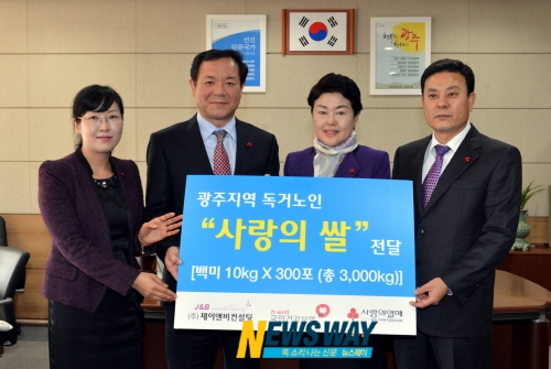 제이앤비컨설팅주 이미지
