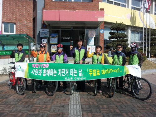 중흥관 이미지