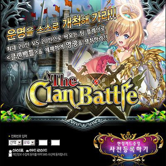 TCG 이미지