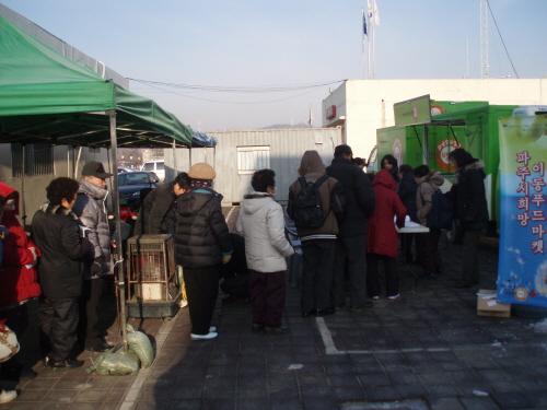 힘찬푸드 이미지
