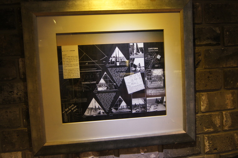 오붓한 데이트엔 파머스반