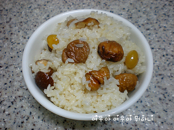 밥이보약 이미지