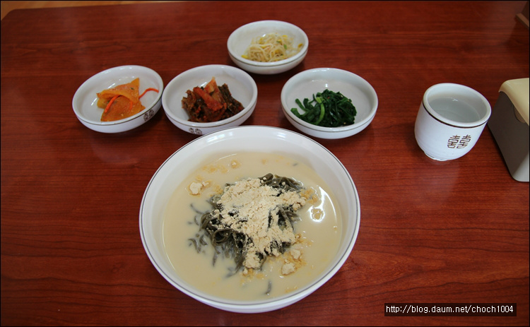 맷돌콩물국수 이미지