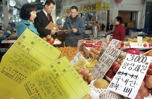 홍천축산업협동조합 육가공공장 이미지