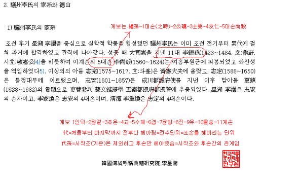 113C17284B61ADBEA05B08