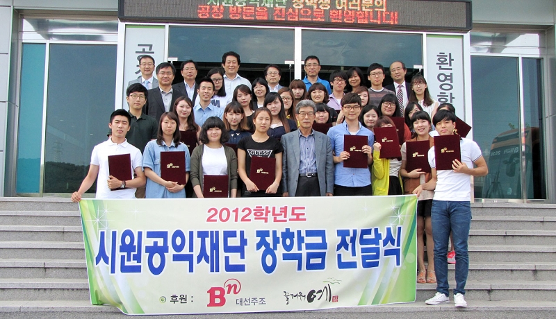 시원 이미지