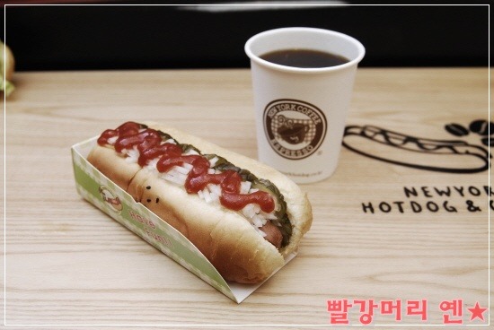 뉴욕핫도그 이미지