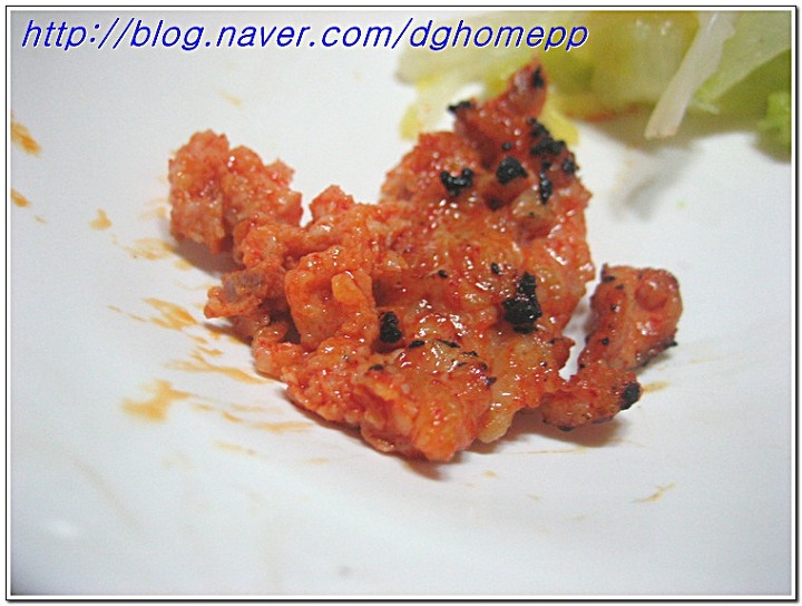 진보식당 이미지