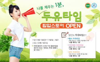 정스토어 이미지