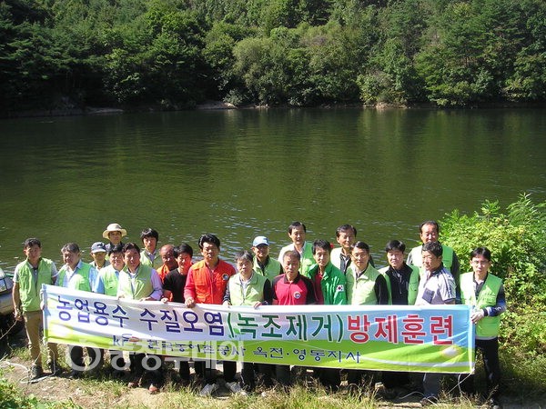 영동환경 이미지