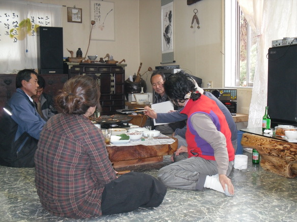 목각원 이미지