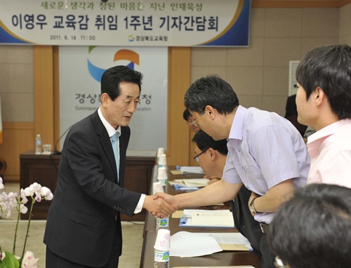 긍정 이미지