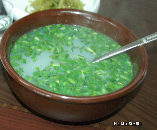 돈토 이미지