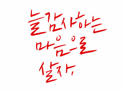 블로그 이미지