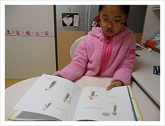 더블클릭을 하시면 이미지를 수정할 수 있습니다