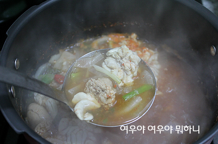 수연호프 이미지