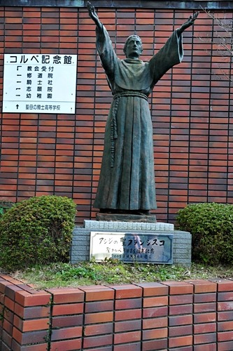 일본성지 성모동굴, 성 콜베 신부님 기념관