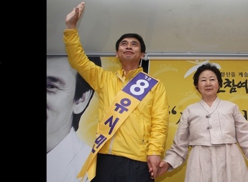 금도끼은도끼 이미지