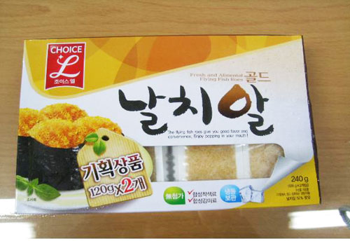 엘유통 이미지