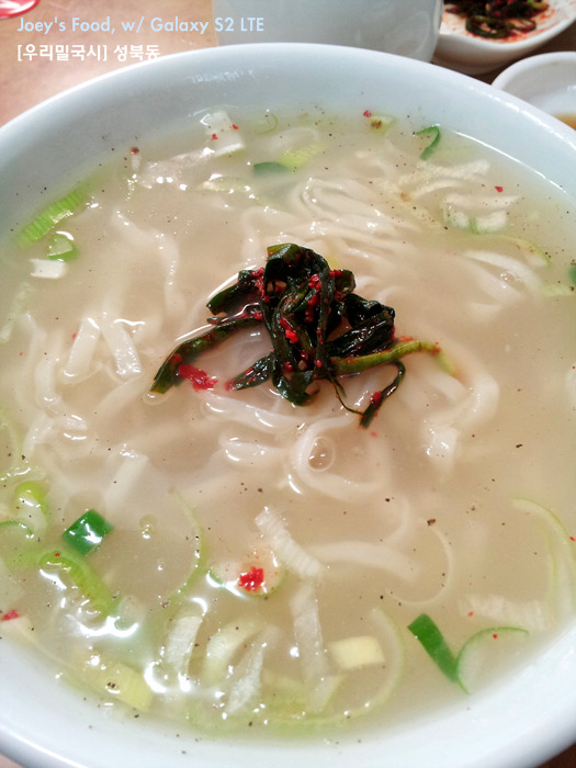 우리밀국시 이미지