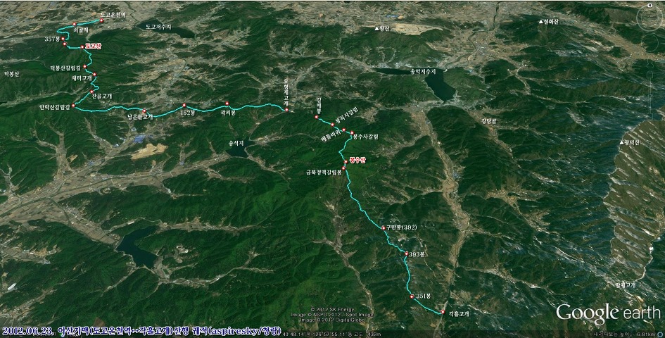 2012.06.23 아산 땅(도고산⇔봉수산) 다시 내디뎌 본 날에... 