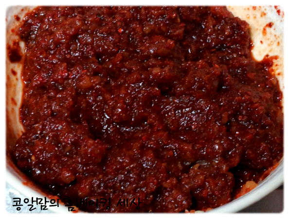 <견과류 해물찜>