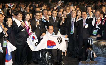 호박이 넝쿨째 굴러오네 이미지