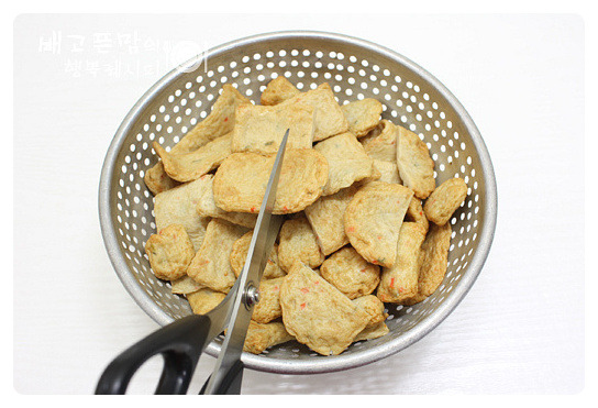든든한 밑반찬으로 좋아요~~