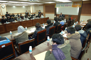 플래너즈 이미지
