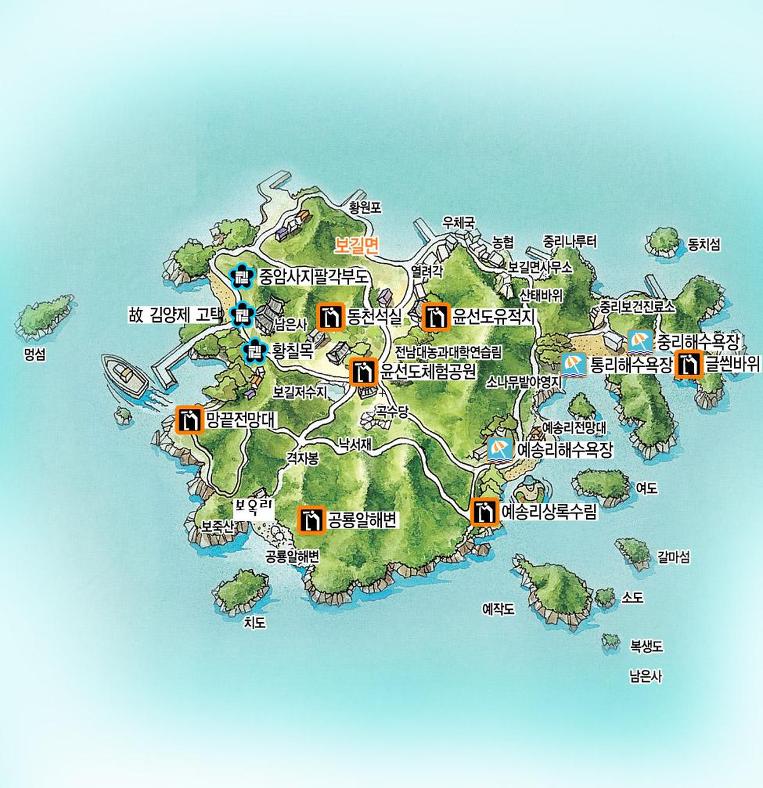 서편제민박 이미지