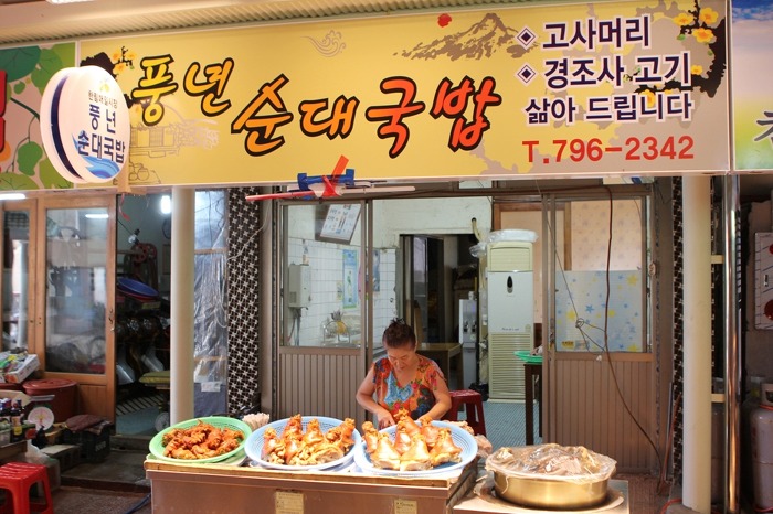 제주도에서 유명한 고기국수. 가장 강추하는 식당은 여기