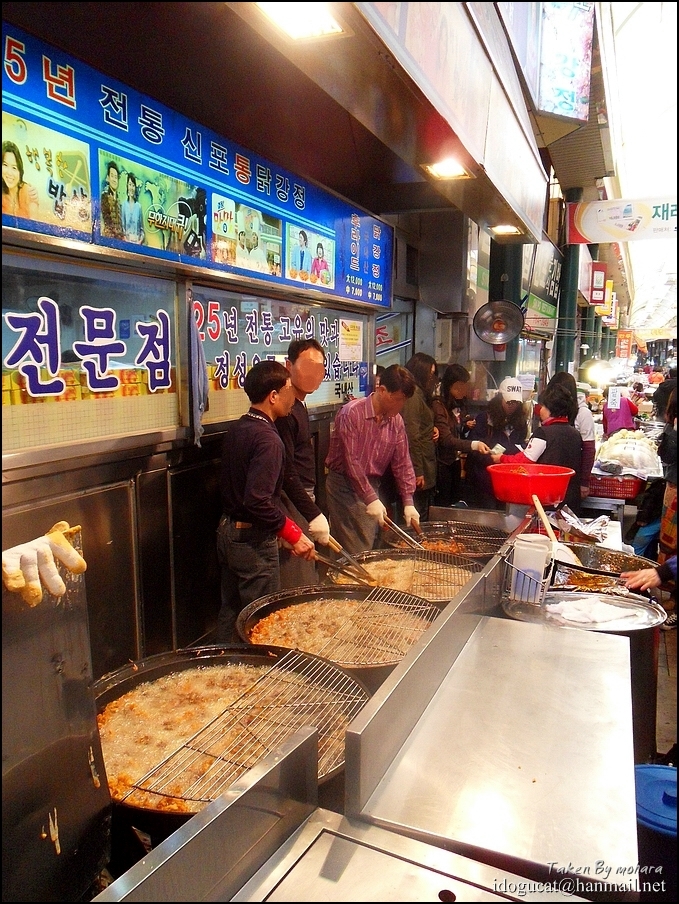 신포인천닭강정 이미지