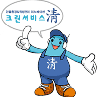 씨엔씨주 이미지