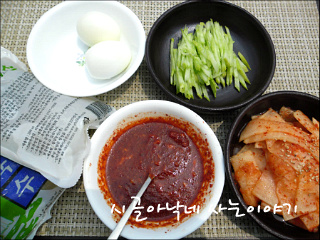 두배로마트 이미지