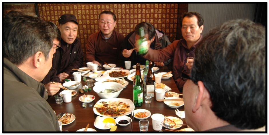 상하이반점 이미지