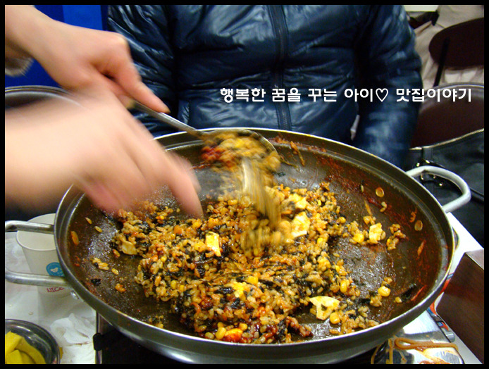 맛짱떡볶이 이미지