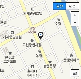 [거제 피부관리실]얼짱몸짱! 
