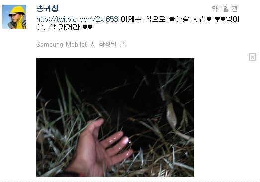 (주)동행 이미지