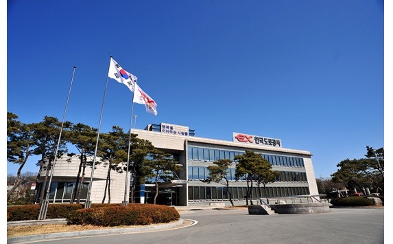 도로공사, 우즈벡휴게소 건설 ‘강제모금’ 파문