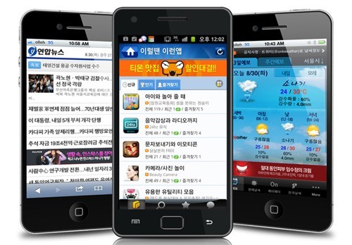 아담광고 이미지