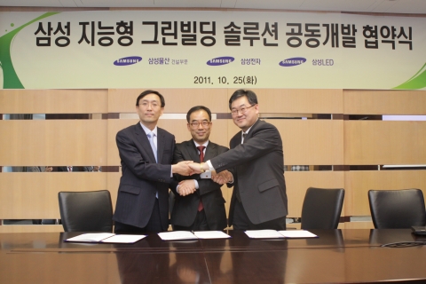 그린솔루션 이미지