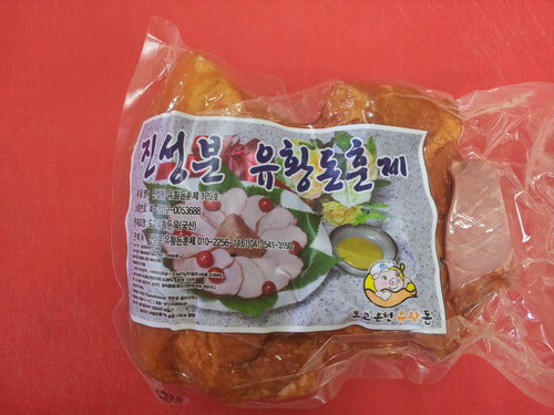 돈 바베큐 이미지