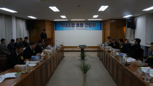 한수 이미지