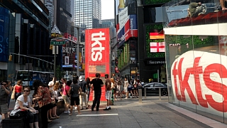뉴욕 브로드웨이[Broadway, New York] 뮤지컬(Musical) 관람기