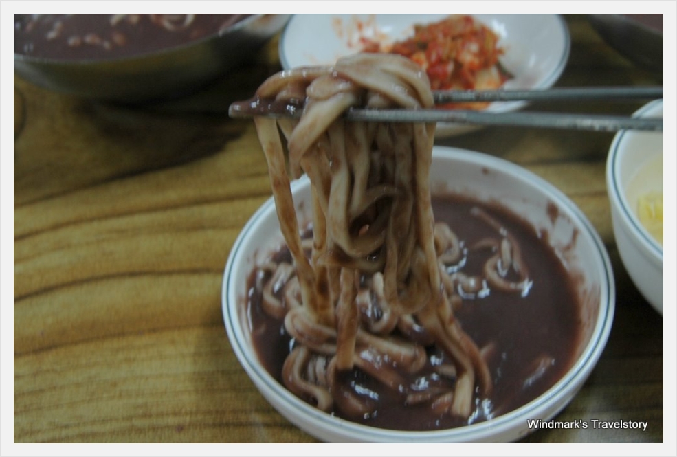 남부분식 이미지