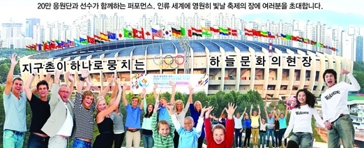 일단와봐유 이미지