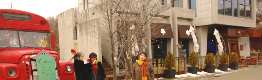 여기는 해이리 (파주)