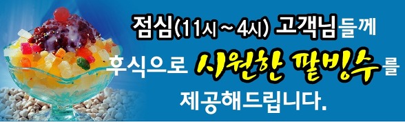 석마루 이미지